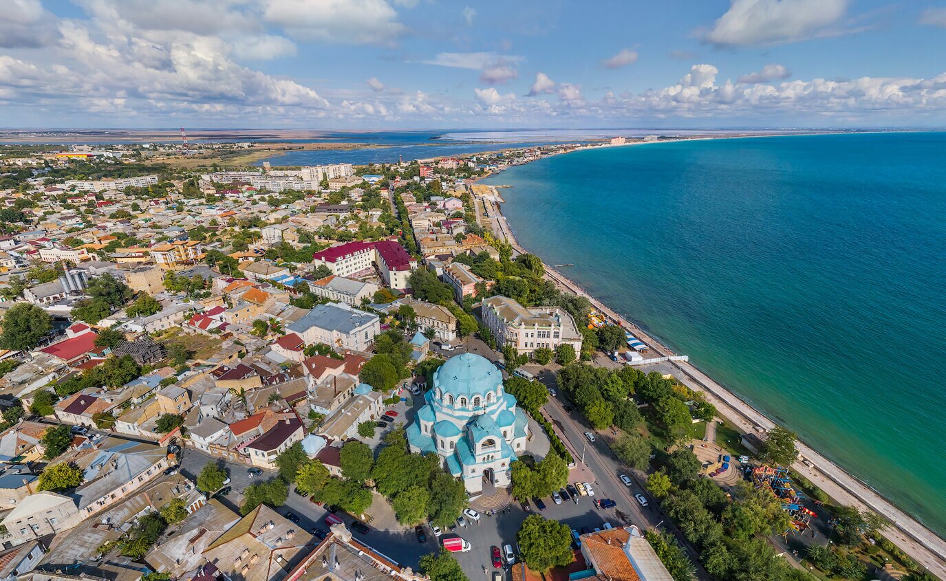 Евпатория